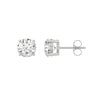 4-Prong Basket Round Brilliant Diamond Stud Earrings 2 ct