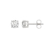 4-Prong Basket Round Brilliant Diamond Stud Earrings 1.5 ct